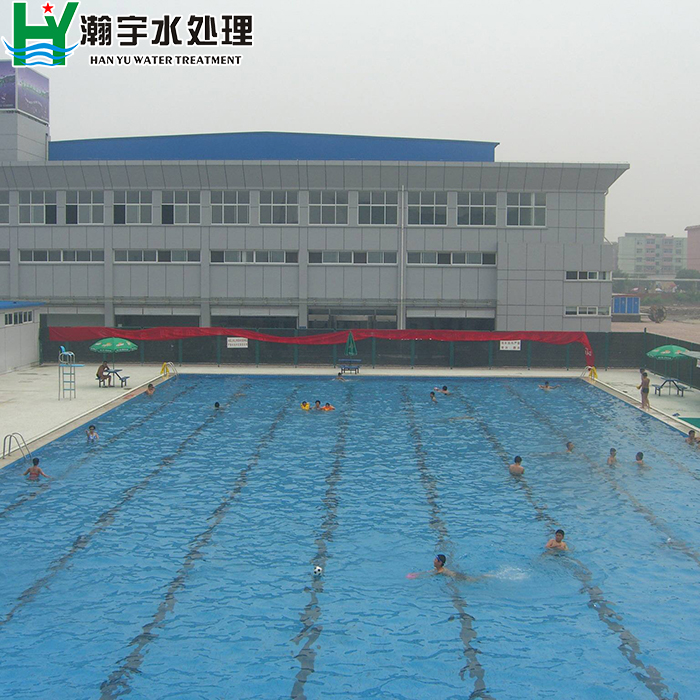 游泳池加熱設(shè)備，游泳館水循環(huán)設(shè)備，游泳池水凈化設(shè)備，水上樂園水處理設(shè)備,浴池水處理設(shè)備:溫泉設(shè)備的分類